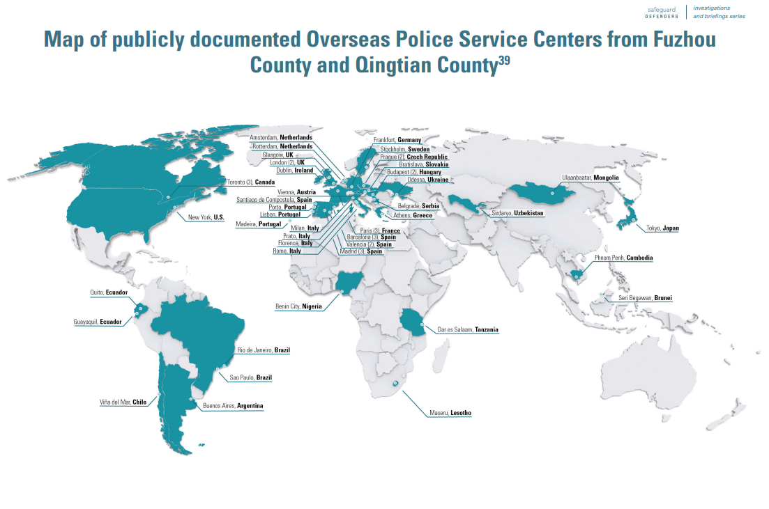 Map of Overseas CCP Police Stations